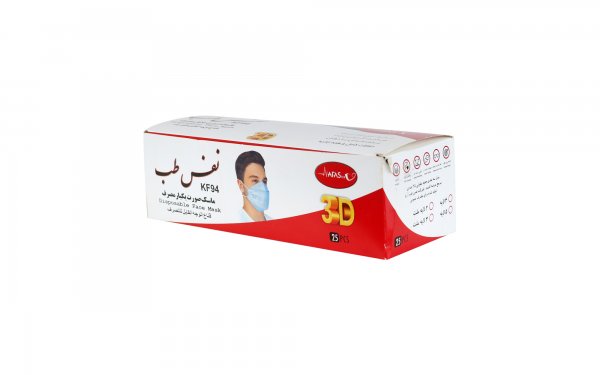 ماسک تنفسی سه‌بعدی نفس‌طب رنگ آبی دریایی بسته 25 عددی