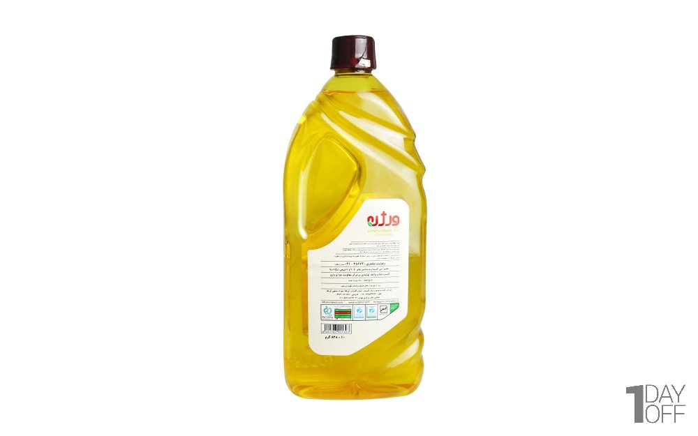 روغن فرابکر آفتابگردان ورژن مقدار 900 میلی‌لیتر
