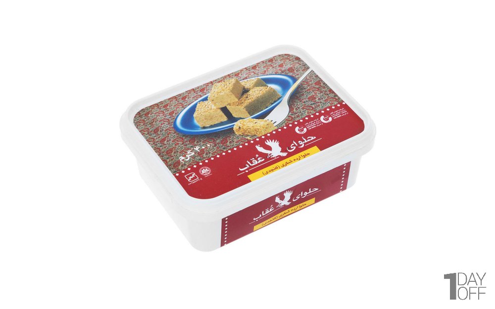 حلوا شکری کنجدی عقاب مقدار 400 گرم