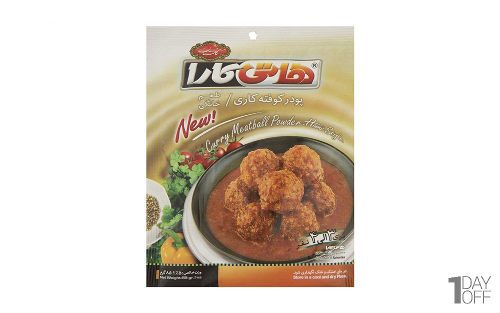 پودر کوفته کاری هاتی‌کارا گلستان مقدار 85 گرم