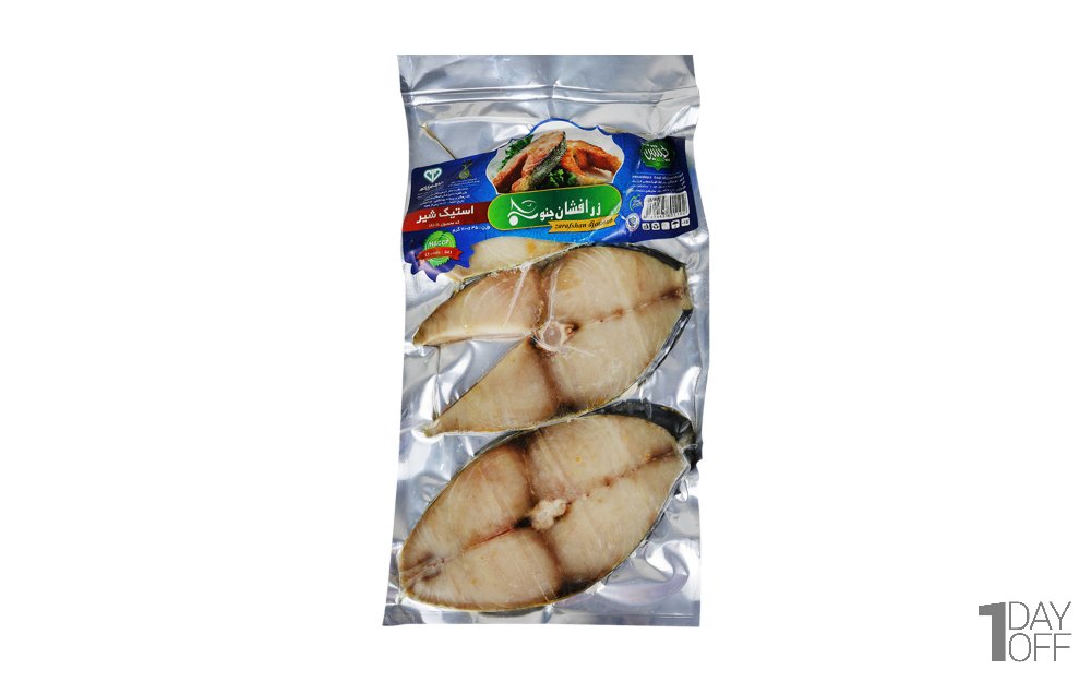 استیک ماهی شیر زرافشان جنوب مقدار 700 گرم