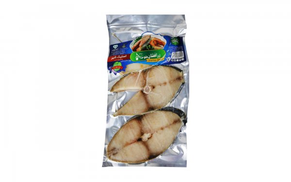 استیک ماهی شیر زرافشان جنوب مقدار 700 گرم