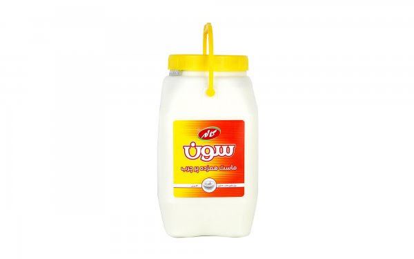 ماست هم‌زده پرچرب سون کاله مقدار 2.2 کیلوگرم
