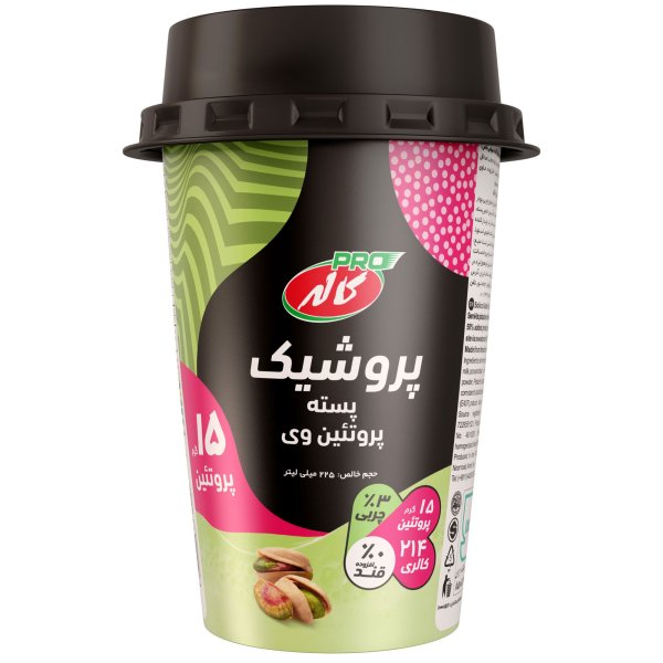 پروشیک پسته کاله مقدار 225 میلی‌لیتر