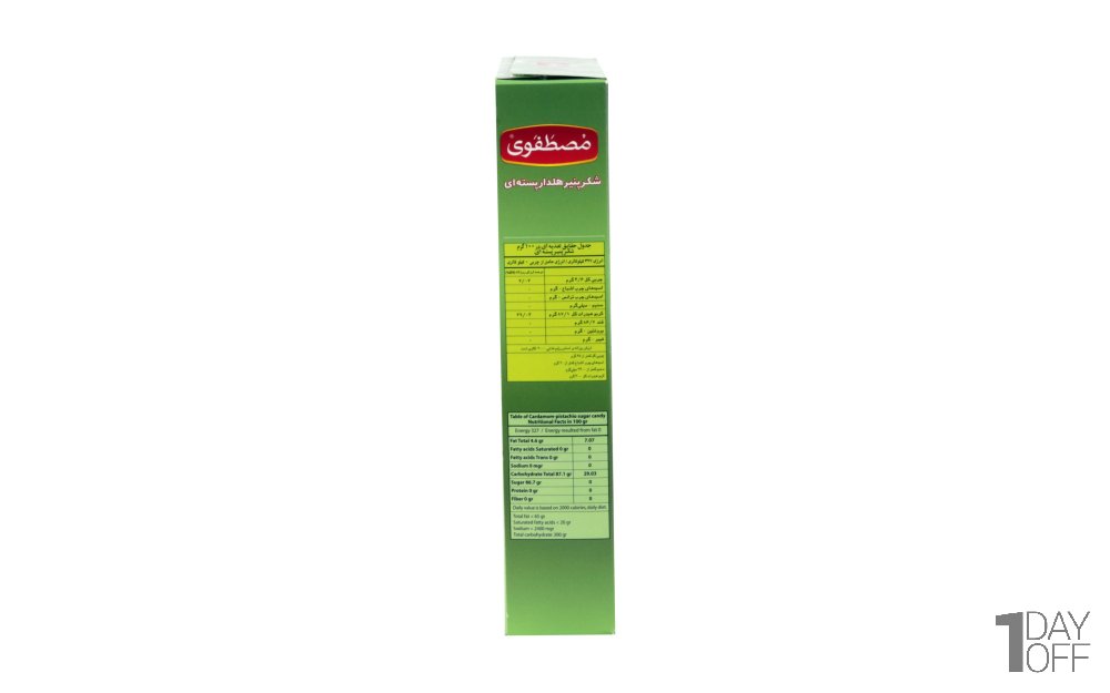 شکرپنیر هل‌دار پسته‌ای مصطفوی مقدار 300 گرم