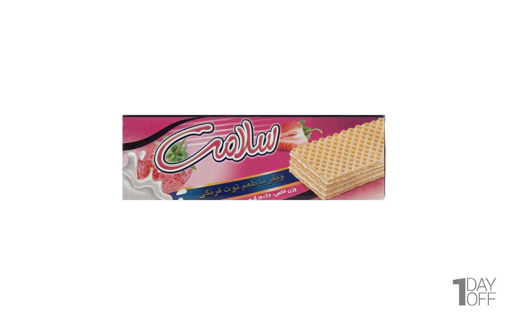 ویفر توت‌فرنگی سلامت مقدار 160 گرم