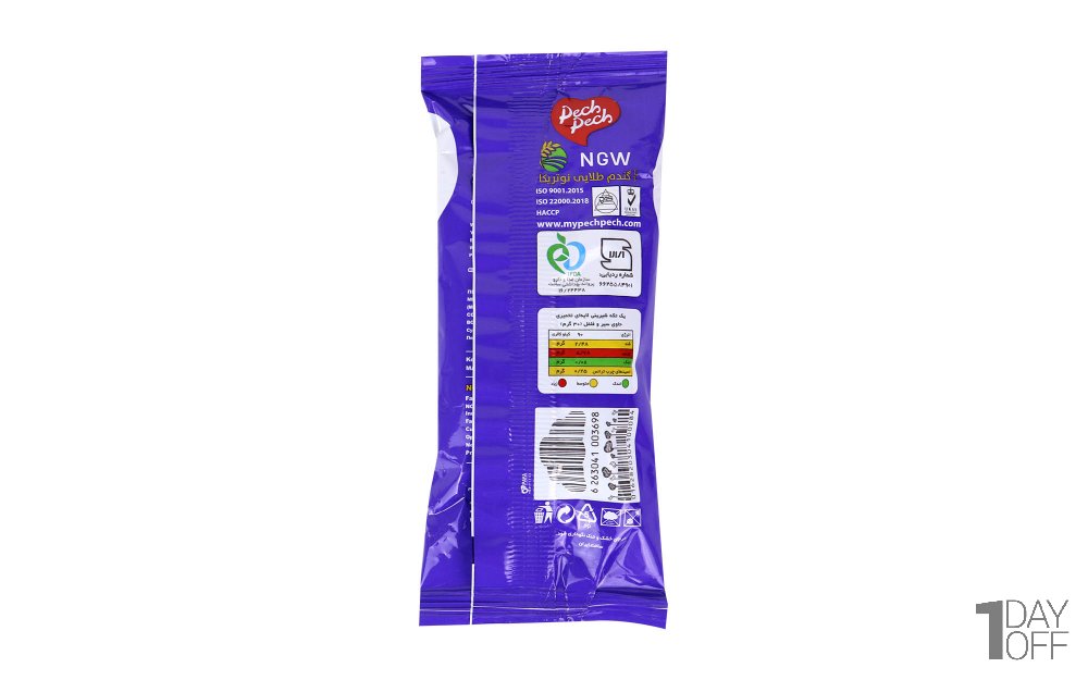 کروسان سیر و فلفل پچ‌پچ مقدار 45 گرم
