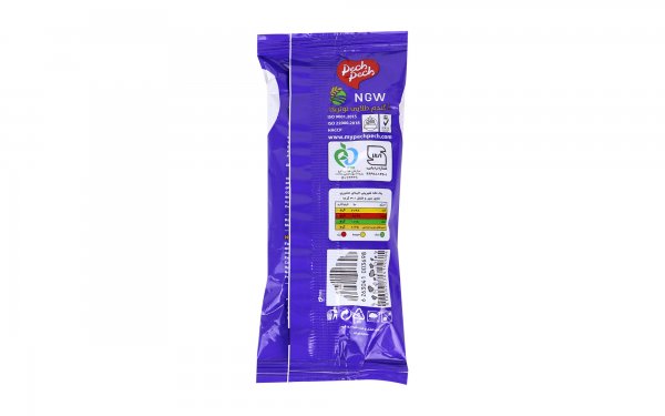 کروسان سیر و فلفل پچ‌پچ مقدار 45 گرم
