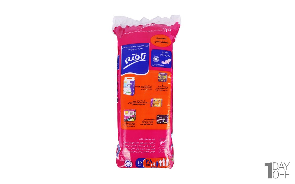 نوار بهداشتی بالدار ویژه روز 28 سانتی‌متری 10 عددی تافته