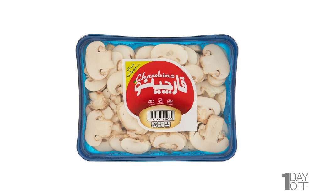 قارچ اسلایس شده قارچینو مقدار 500 گرم 