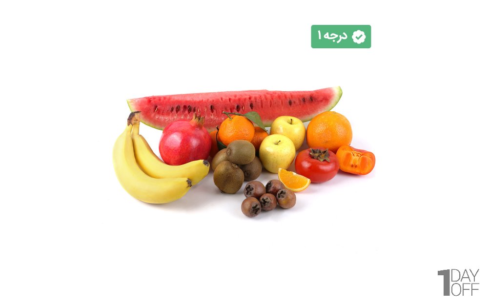 بسته ویژه میوه یلدا - مجموعه درجه 1 مجلسی