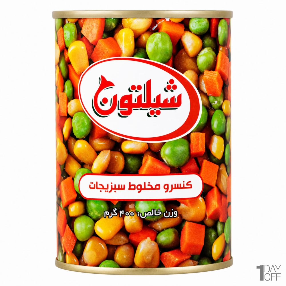 کنسرو مخلوط سبزیجات شیلتون مقدار 400 گرم