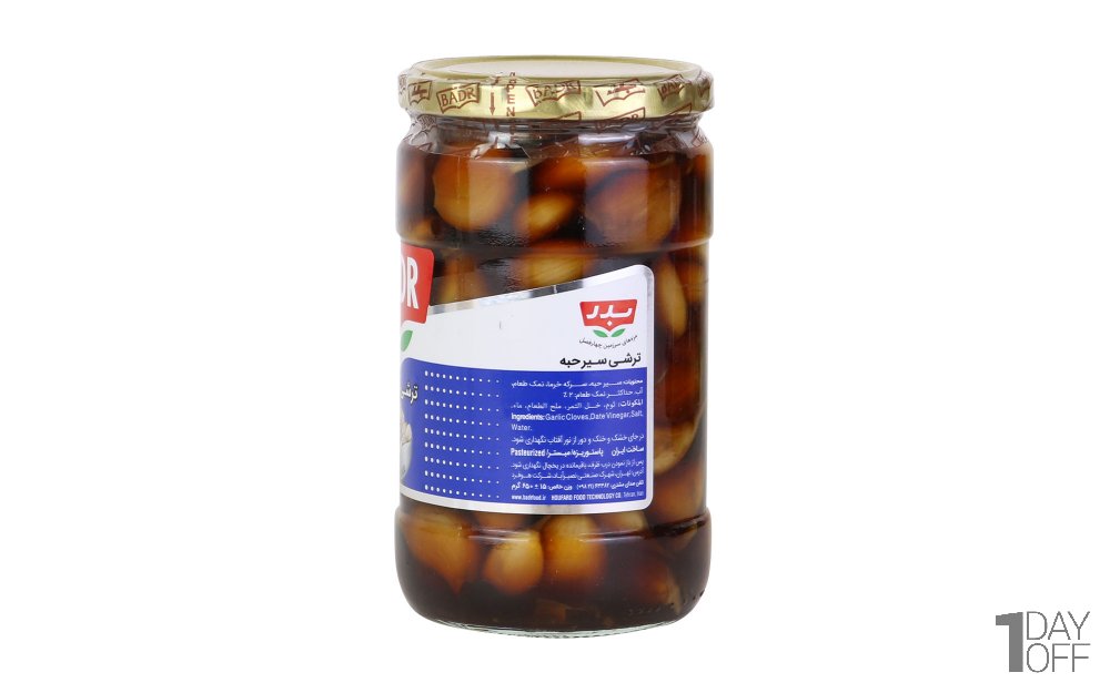 ترسی سیر حبه بدر مقدار 650 گرم
