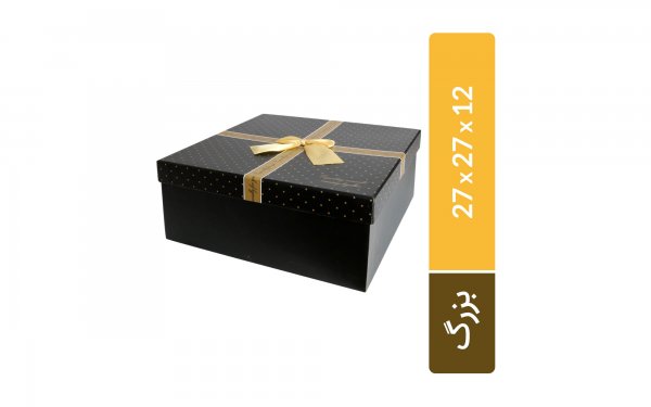 باکس هدیه مکعب رنگ مشکی و طلایی ابعاد 27x27x12 سانتی‌متر 