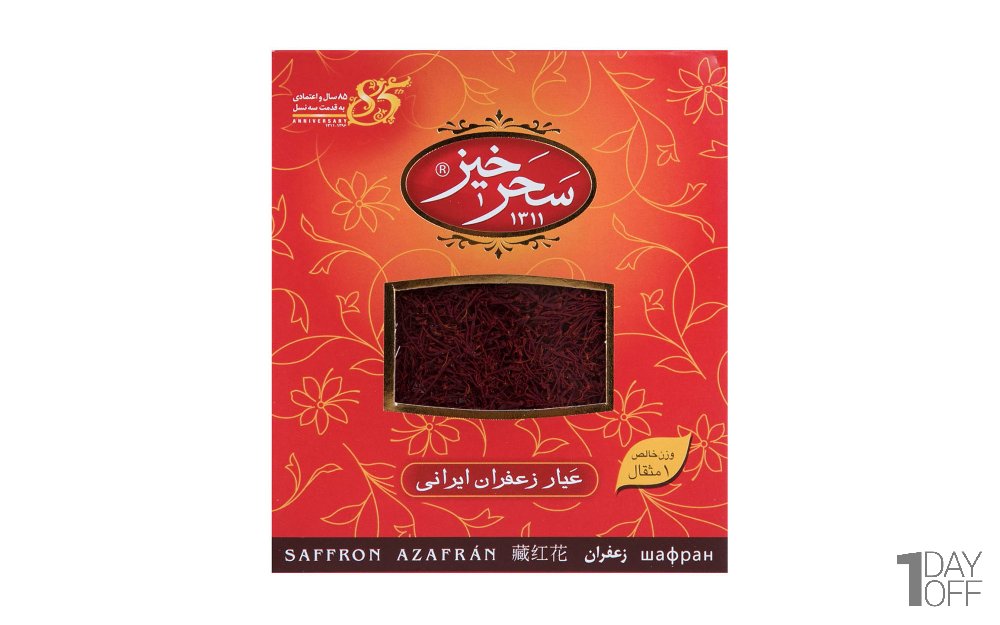 زعفران سرگل کادویی سحرخیز مقدار 1 مثقال (4.608 گرم)