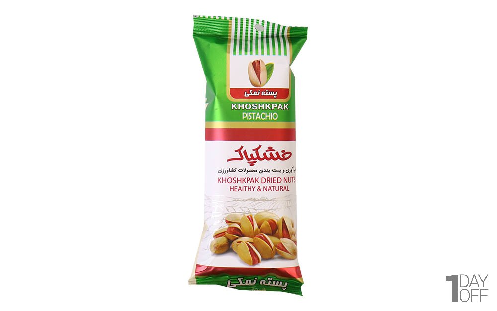 پسته نمکی خشکپاک مقدار 35 گرم