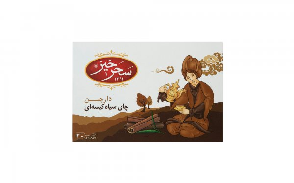 چای سیاه کیسه‌ای طعم دارچین سحرخیز