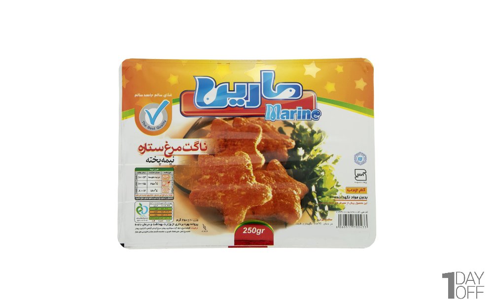 ناگت مرغ ستاره مارین مقدار 250 گرم