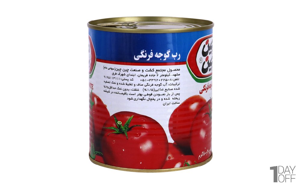 رب گوجه‌فرنگی چین‌چین مقدار 800 گرم