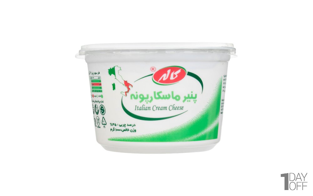  پنیر ماسکارپونه کاله مقدار 1 کیلوگرم