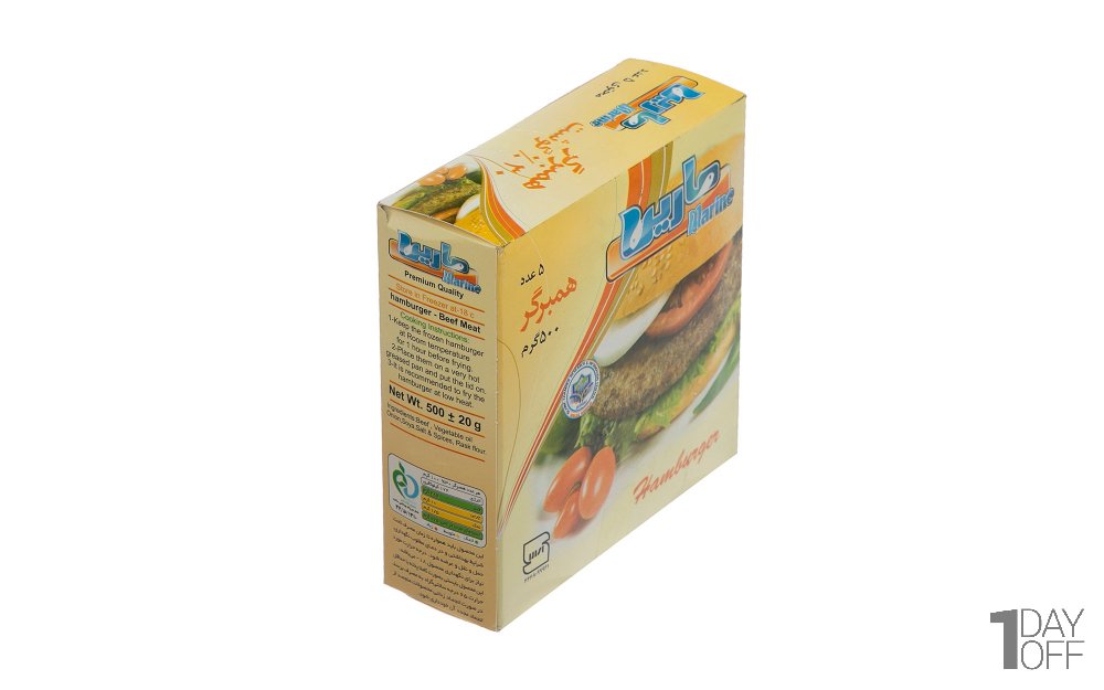 همبرگر 30% گوشت قرمز مارین مقدار 500 گرم