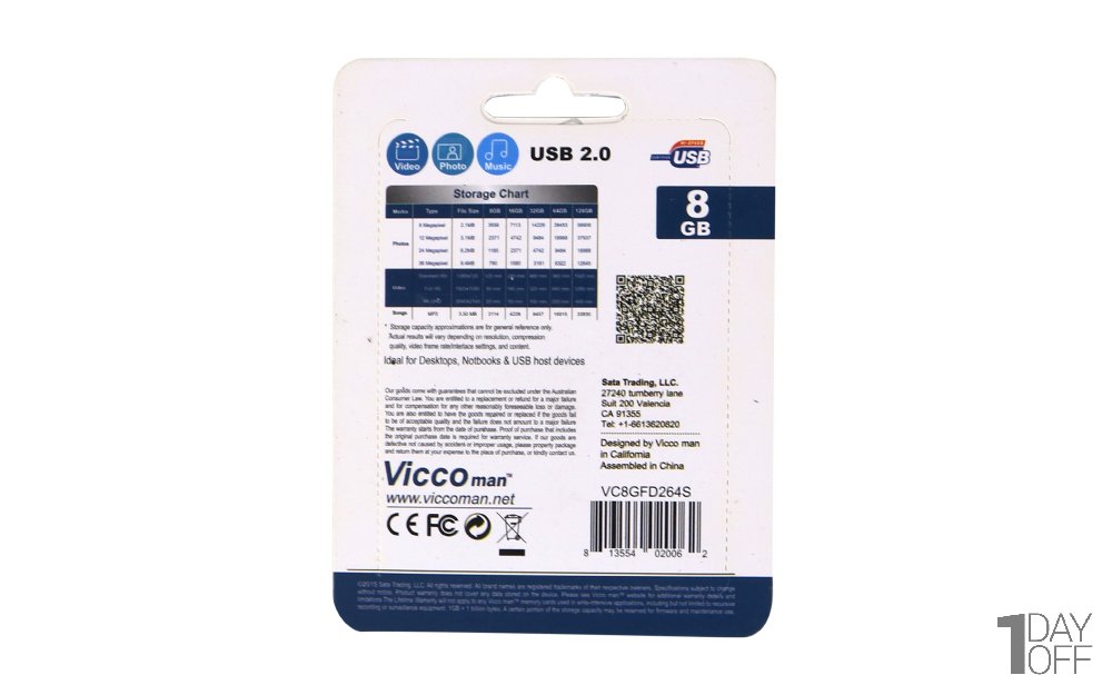 فلش مموری 8 گیگابایت ویکومن (Vicco Man) مدل VC264S