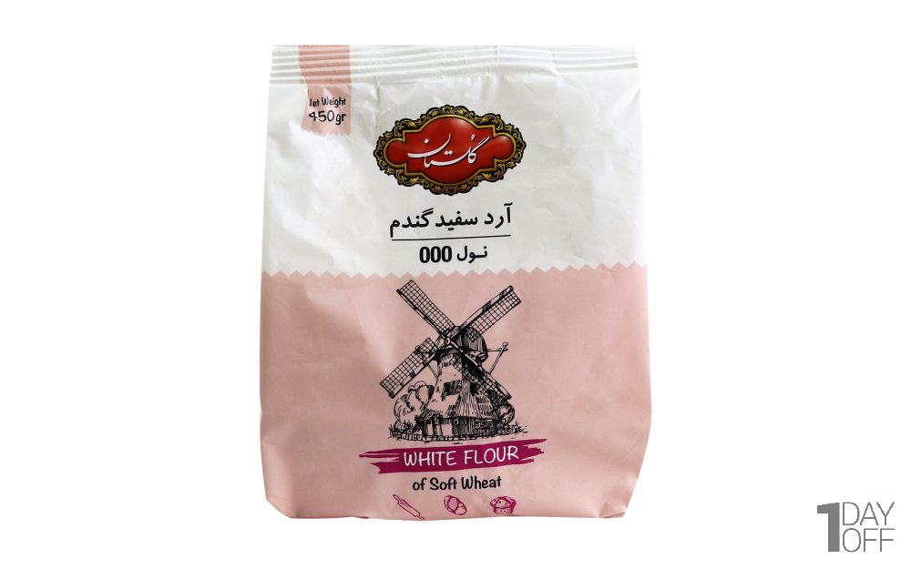 آرد سفید گندم نول 000 گلستان مقدار 450 گرم  
