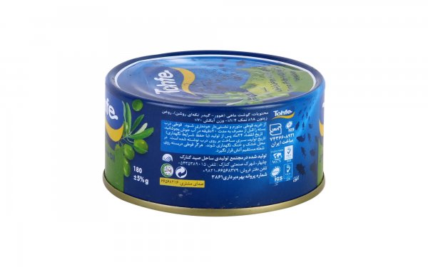 کنسرو ماهی تن در روغن زیتون تحفه مقدار 180 گرم