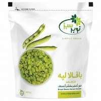 باقالا لپه منجمد نوبر سبز 400 گرم 