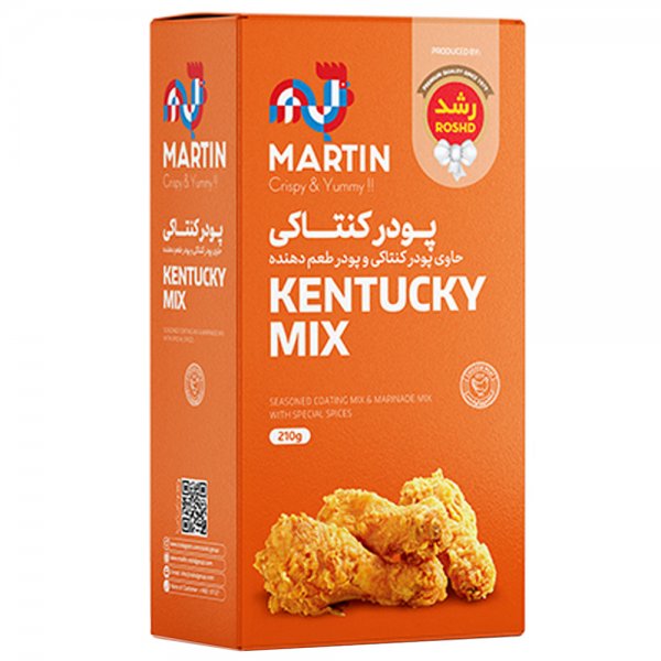پودر سوخاری کنتاکی مارتین رشد مقدار 210 گرم