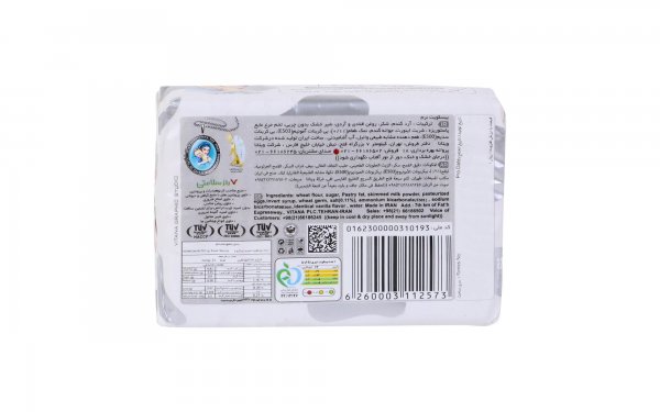 بیسکویت مادر شیری  70 گرم