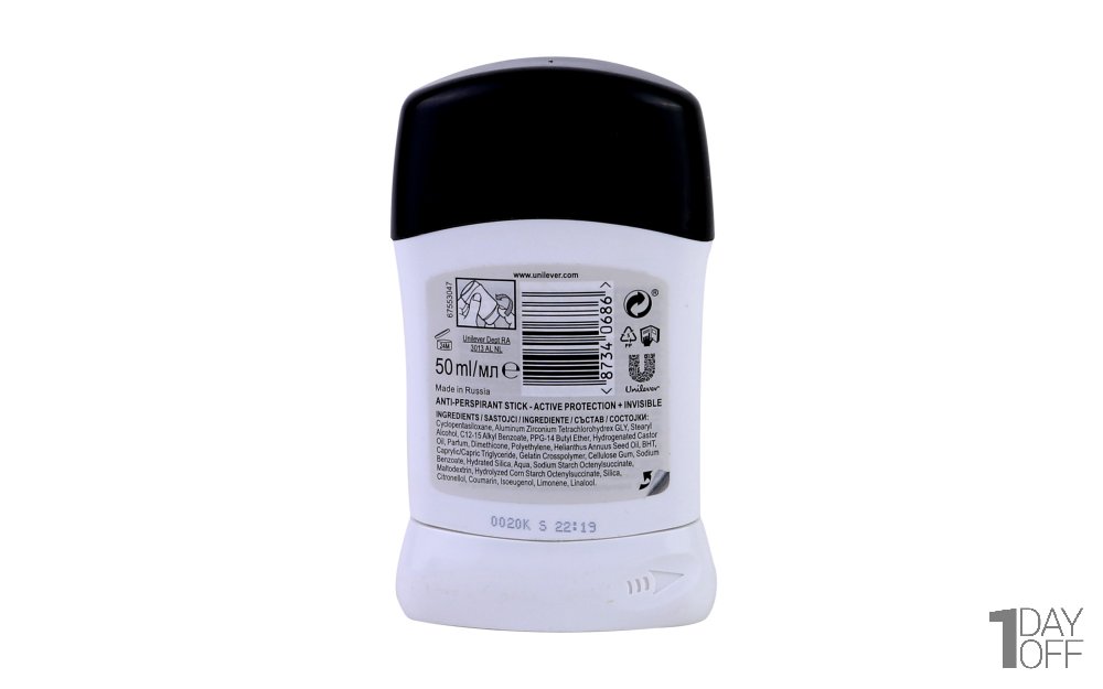 استیک ضدتعریق مردانه Active Protection Invisible رکسونا (Rexona) مقدار 50 میلی‌لیتر