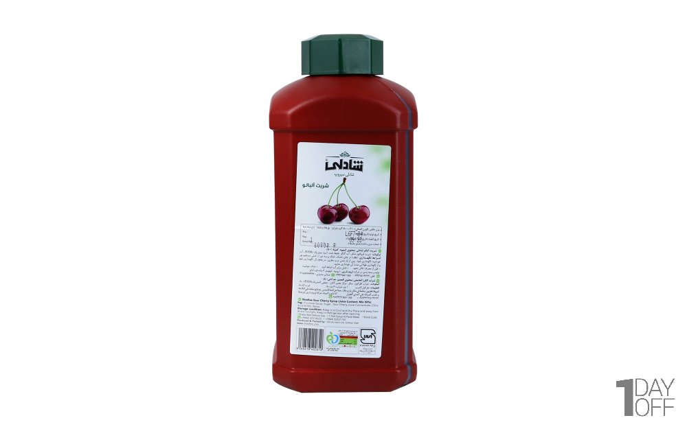 شربت آلبالو شادلی مقدار 1800 گرم