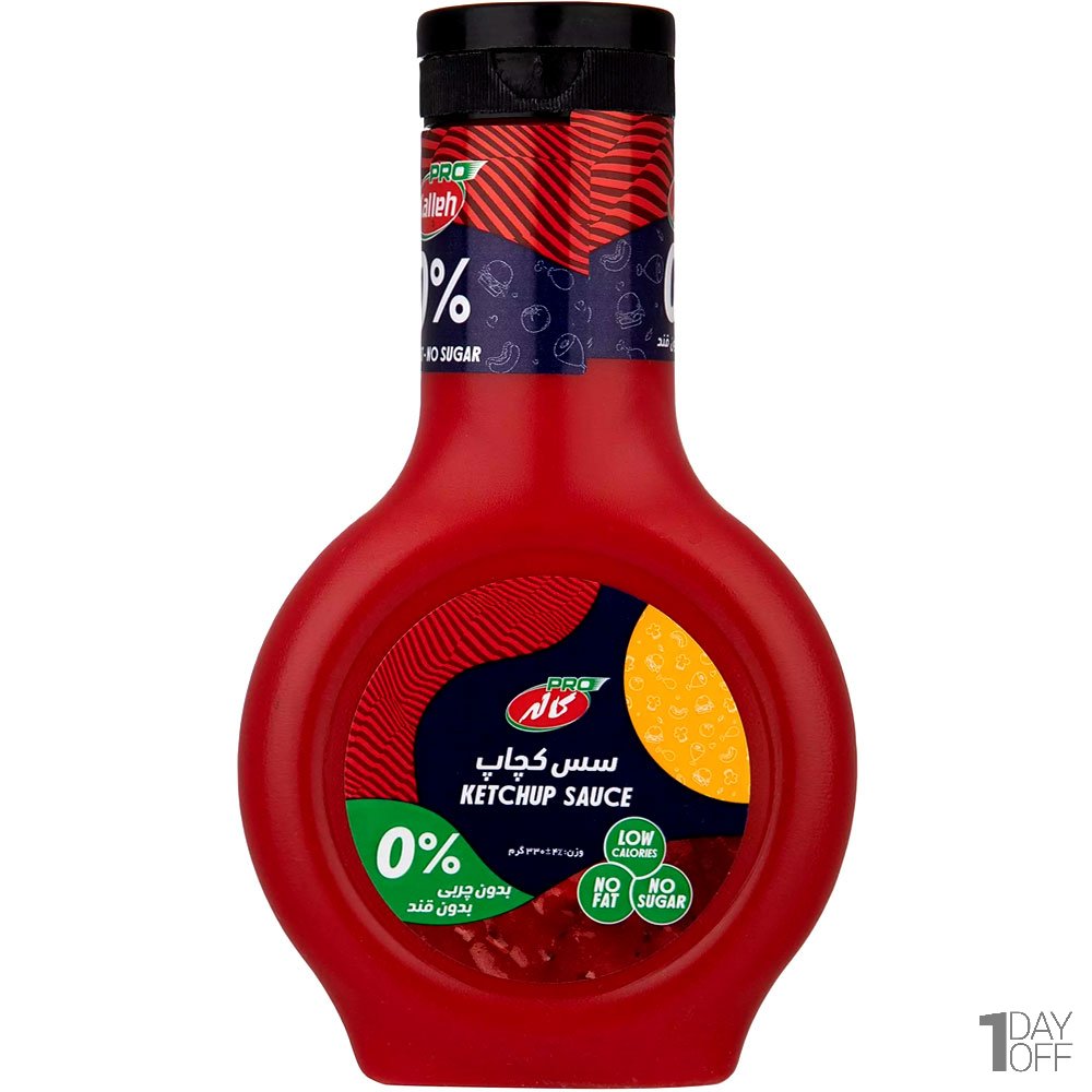 سس گوجه فرنگی بدون چربی و بدون قند کاله پرو مقدار 330 گرم