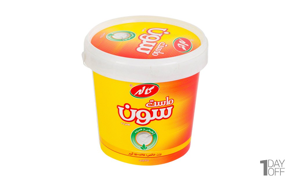 ماست همزده پرچرب سون کاله مقدار 1.5 کیلوگرم