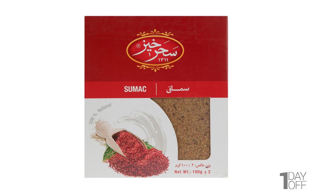 پودر سماق سحرخیز مقدار 100 گرم