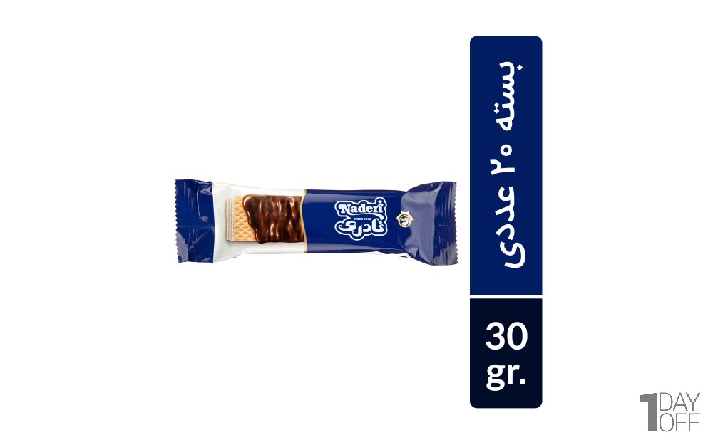 بسته 20 عددی ویفر نارگیلی با روکش کاکائو نادری مقدار 30 گرم