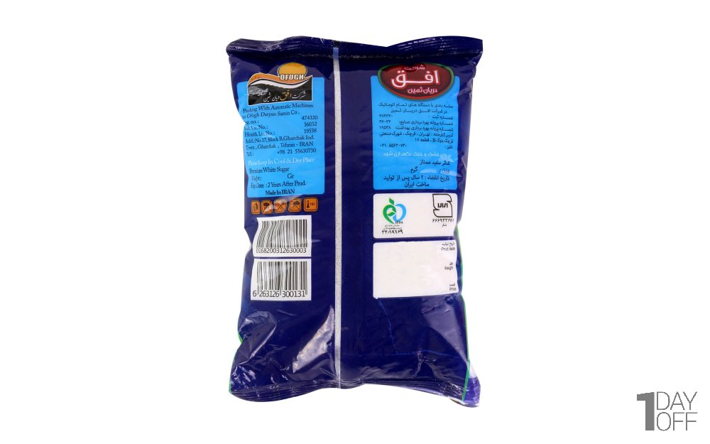 شکر سفید ممتاز دو لیتل 1000 گرمی 