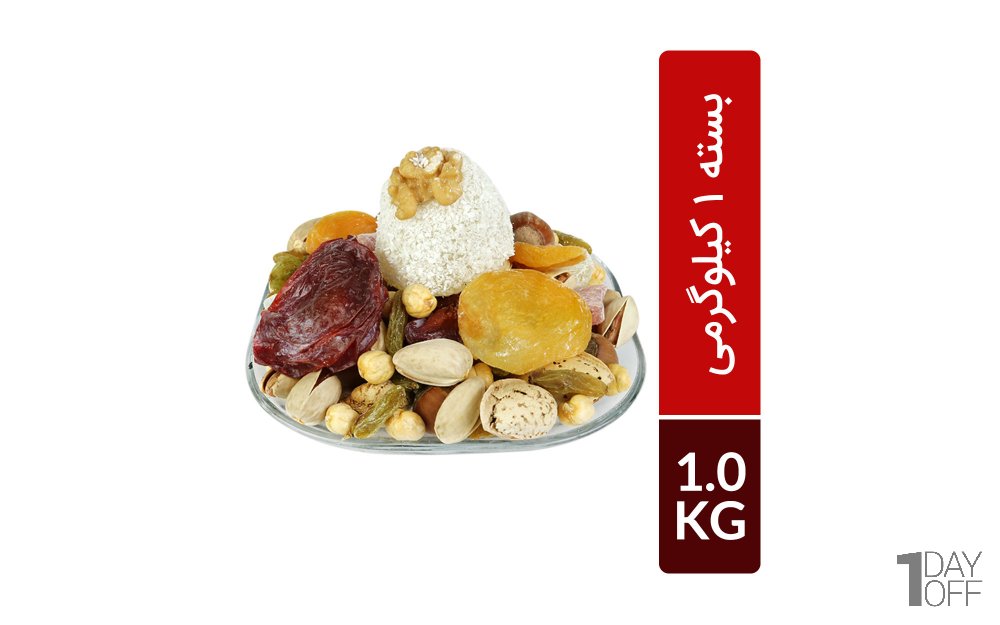 آجیل شیرین اقتصادی مقدار 1 کیلوگرم (شامل پسته خام، فندق با پوست، نخودچی، کشمش، برگه آلو شابلون، برگه زردآلو، بادام منقا، باسلوق و لوکوم)