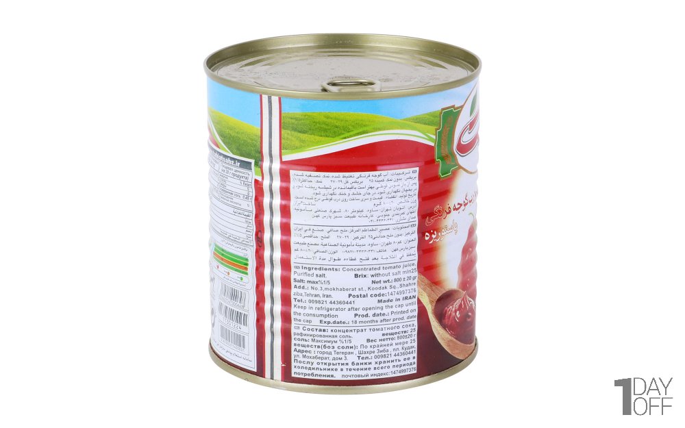 رب گوجه‌فرنگی طبیعت مقدار 800 گرم