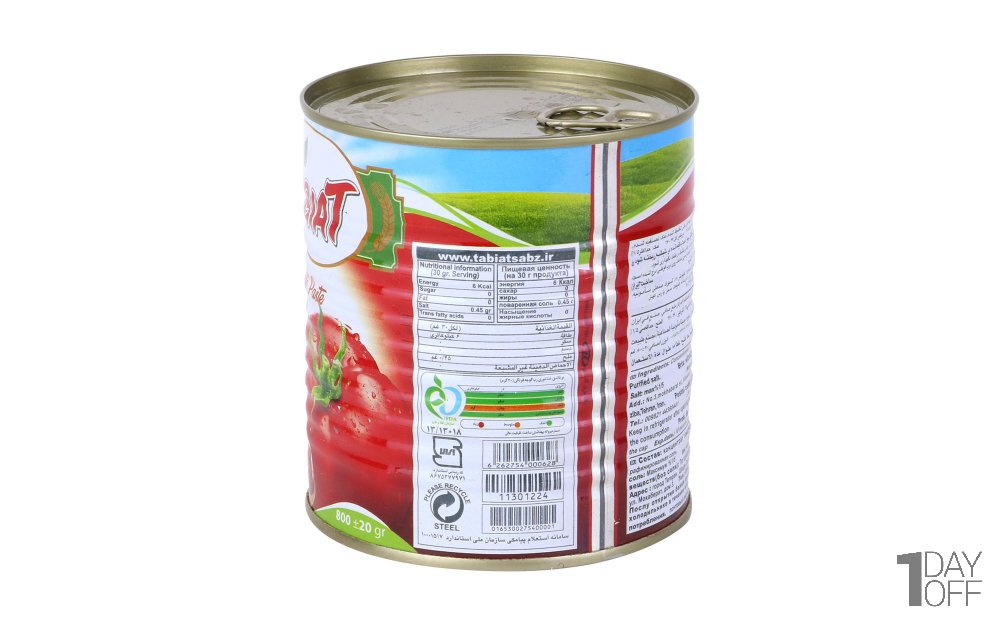 رب گوجه‌فرنگی طبیعت مقدار 800 گرم