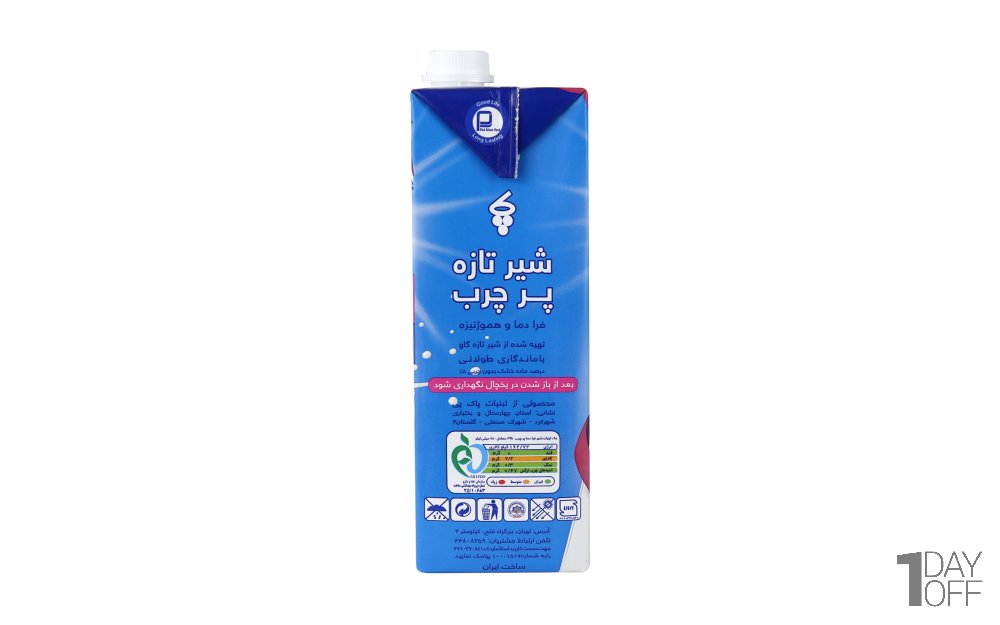 شیر تازه پاستوریزه پرچرب 3 درصد چربی پاک مقدار 1 لیتر