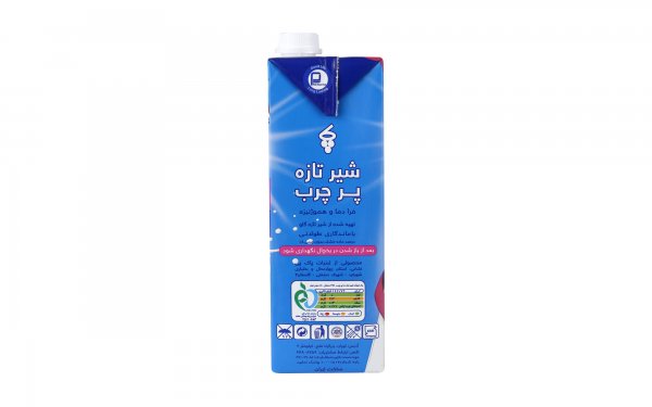 شیر تازه پاستوریزه پرچرب 3 درصد چربی پاک مقدار 1 لیتر