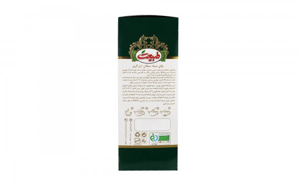 چای سیاه سیلان ارل‌گری مقدار 450 گرم