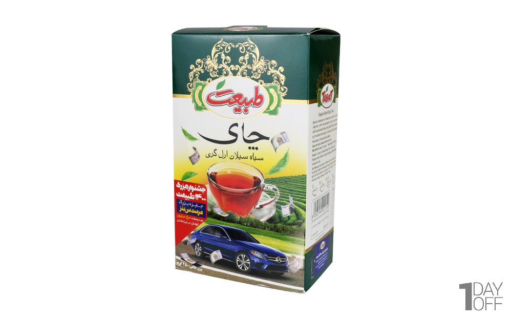 چای سیاه سیلان ارل‌گری مقدار 450 گرم