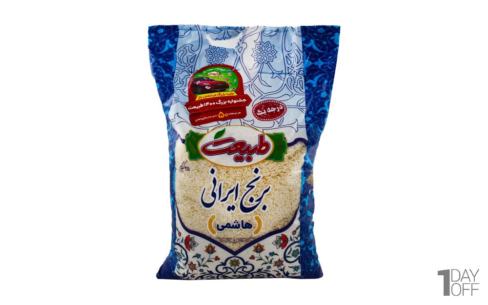 برنج ایرانی درجه یک هاشمی طبیعت مقدار 4.5 کیلوگرم  