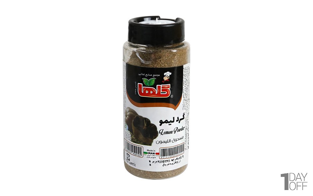 گرد لیمو گلها مقدار 80 گرم