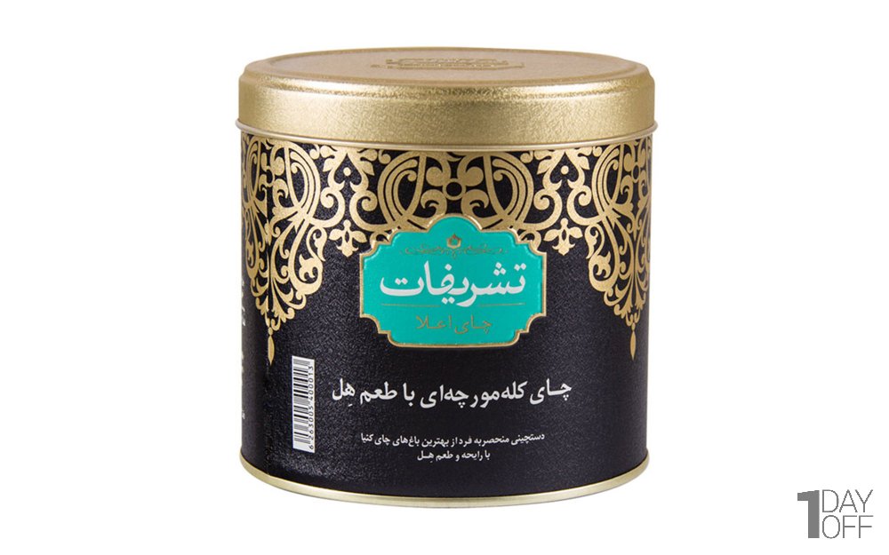 چای سیاه کله مورچه‌ای با رایحه و طعم هل تشریفات مقدار 450 گرم