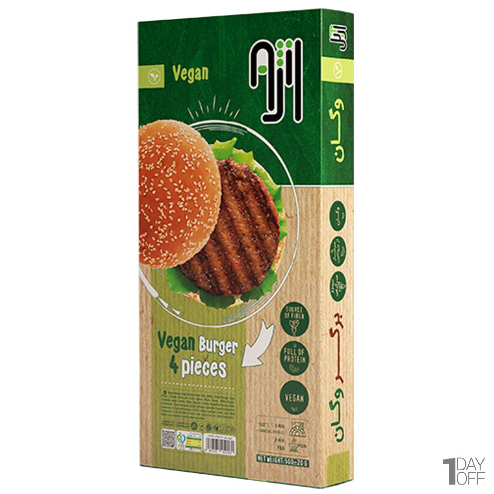 برگر وگان (بدون مواد حیوانی) آژیل کاله مقدار 500 گرم