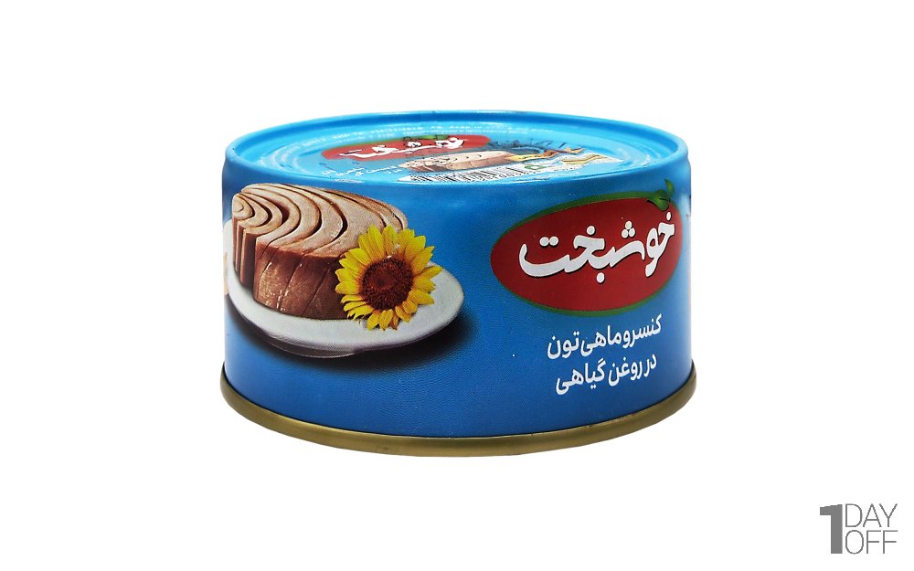 کنسرو ماهی تون در روغن گیاهی خوشبخت مقدار 180 گرم